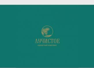 Продается однокомнатная квартира, 42.7 м2, поселок Семидворье