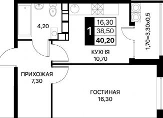 Продается 1-комнатная квартира, 40.2 м2, Ростов-на-Дону, Пролетарский район