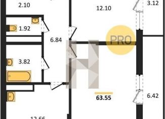 Продам 2-комнатную квартиру, 63.5 м2, Воронежская область, Московский проспект, 132