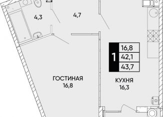 Продаю 1-ком. квартиру, 43.7 м2, Ростовская область