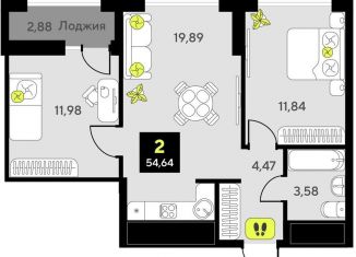 Продается 2-комнатная квартира, 54.6 м2, Тюмень, улица Первооткрывателей, 15, Калининский округ