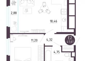 Продажа 1-комнатной квартиры, 41.6 м2, Рязань