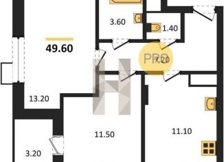 2-ком. квартира на продажу, 49.7 м2, Воронеж