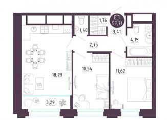 Продаю двухкомнатную квартиру, 51.7 м2, Рязань