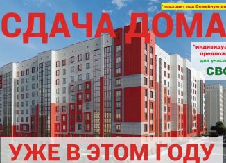 2-ком. квартира на продажу, 61.5 м2, Костромская область, микрорайон Якиманиха, 4