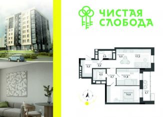 Продаю 3-ком. квартиру, 72.2 м2, Новосибирск, улица Титова, с34, Ленинский район