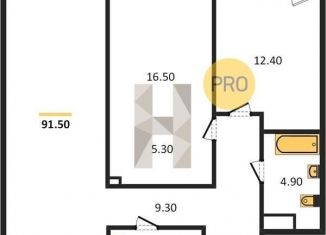 Продается 2-комнатная квартира, 91.5 м2, Новосибирск, метро Гагаринская, улица Аэропорт, 88