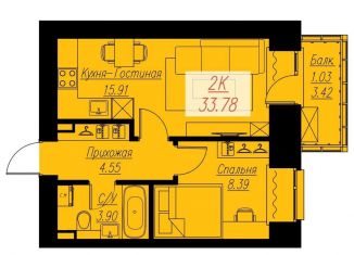 Продается 2-ком. квартира, 33.8 м2, Красноярск, Кировский район, Семафорная улица, 441А