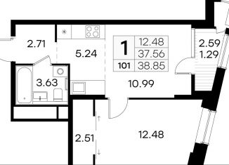 1-ком. квартира на продажу, 38.9 м2, Нижегородская область, улица Гаршина, 40