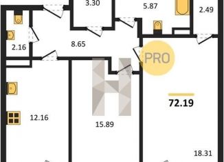 Продажа 2-комнатной квартиры, 72.2 м2, Воронеж, Московский проспект, 66