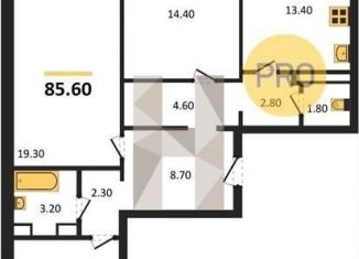 Продается трехкомнатная квартира, 85.6 м2, Воронежская область, улица Генерала Черткова, 1