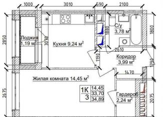 Продается 1-комнатная квартира, 35.8 м2, Кемерово, Заводский район, 15-й микрорайон, 6