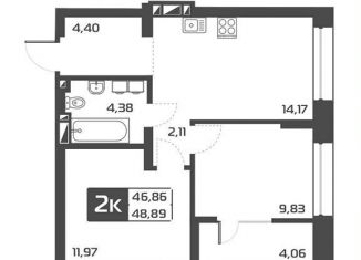 Продаю двухкомнатную квартиру, 48.9 м2, Новосибирск