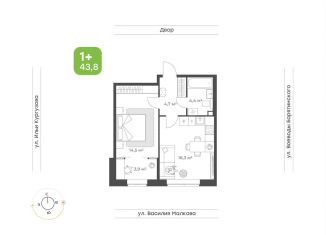 Продам 2-ком. квартиру, 43.8 м2, Тюменская область