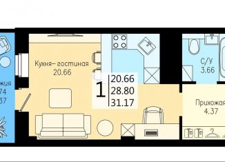 Продается квартира студия, 31.2 м2, Красноярск, Советский район