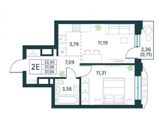 Продажа 2-ком. квартиры, 37.7 м2, Москва, Рязанский район