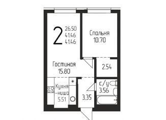 Продажа 2-комнатной квартиры, 41.4 м2, Уфа, Бородинская улица, 19