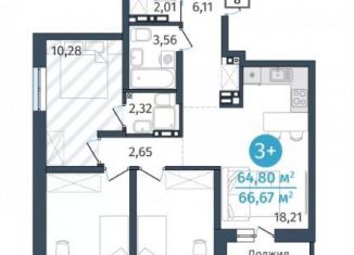 Продам 3-комнатную квартиру, 64.8 м2, деревня Дударева