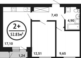 Продаю 2-ком. квартиру, 52.8 м2, Уфа