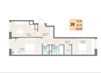 Продается 2-комнатная квартира, 60.6 м2, Московская область, Новорязанское шоссе, 6