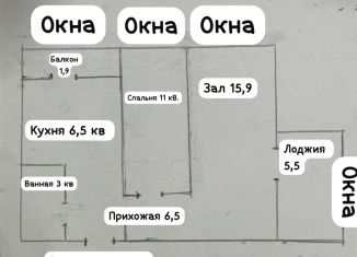 Продается 2-ком. квартира, 50 м2, Махачкала, улица Магидова, 138