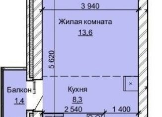 Продажа квартиры студии, 28.8 м2, Барнаул, Центральный район