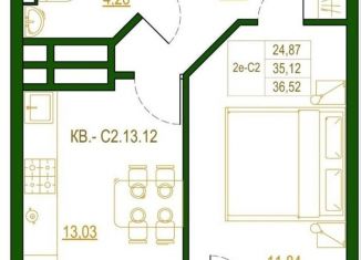 Продажа 1-ком. квартиры, 37.5 м2, Ростовская область, улица Рыльского