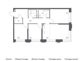 Продам 3-комнатную квартиру, 71.8 м2, Москва, Можайский район, жилой комплекс Верейская 41, 2.2