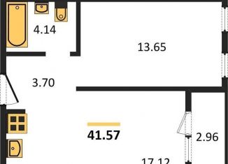 1-комнатная квартира на продажу, 41.6 м2, Новосибирск, улица Авиастроителей, 3/1, метро Берёзовая роща