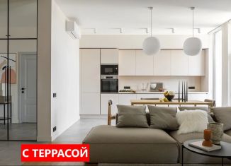 Продажа 3-комнатной квартиры, 84.6 м2, Тюменская область