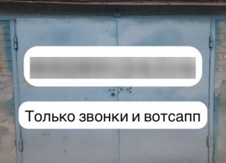 Продается складское помещение, 32 м2, Кабардино-Балкариия, Озёрная улица, 65