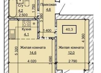 Продам 2-ком. квартиру, 40.3 м2, Алтайский край