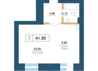 Продаю квартиру студию, 41.8 м2, Красноярск