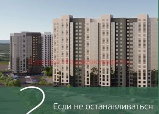 Продаю 1-комнатную квартиру, 31.5 м2, Красноярск