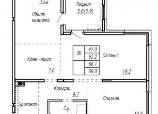 Трехкомнатная квартира на продажу, 69 м2, Барнаул