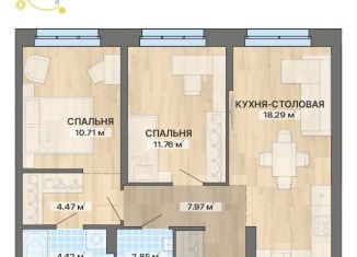 Продается 2-комнатная квартира, 60.5 м2, Екатеринбург, ЖК Северное Сияние