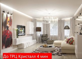 Продается 2-комнатная квартира, 53.8 м2, Тюмень, улица Надежды Шалагиной, 4, Восточный округ