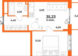 Продажа 2-комнатной квартиры, 35.2 м2, Хабаровск