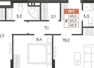 Продажа 2-комнатной квартиры, 65.5 м2, Симферополь, Караимская улица, 50