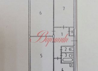 Продается 3-комнатная квартира, 62.9 м2, Северодвинск, улица Карла Маркса, 63