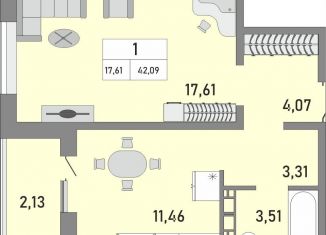 Продам однокомнатную квартиру, 42.1 м2, Оренбург, жилой комплекс Осенний Лист, 2