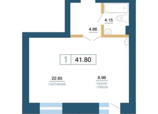 Продаю квартиру студию, 41.8 м2, Красноярск