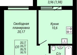 Продается 1-комнатная квартира, 38.7 м2, Ивановская область