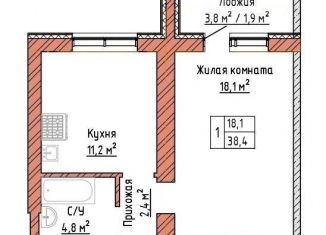 Продам 1-комнатную квартиру, 38.4 м2, Самара, Куйбышевский район, улица Александра Солженицына, 6