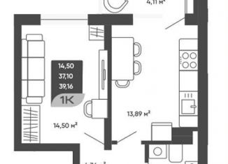 Продам 1-ком. квартиру, 39.2 м2, Новосибирск, улица Стофато, 26, метро Октябрьская