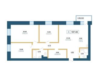 Продажа 3-комнатной квартиры, 107.4 м2, Красноярск, ЖК Новоостровский