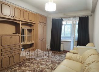 Продам 2-комнатную квартиру, 48 м2, Ростов-на-Дону, улица Малиновского, 12