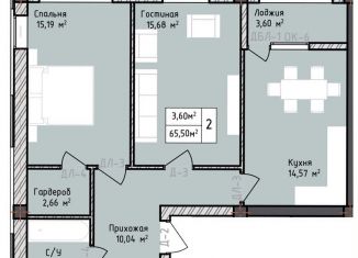 Продам 2-комнатную квартиру, 65.5 м2, Дагестан