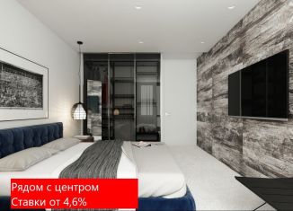 Продам квартиру студию, 24.5 м2, Тюменская область, Дамбовская улица, 29к1