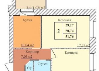 Продажа двухкомнатной квартиры, 51.8 м2, Ярославль, Дзержинский район, 2-й Норский переулок, 8